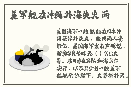 贵妃网
