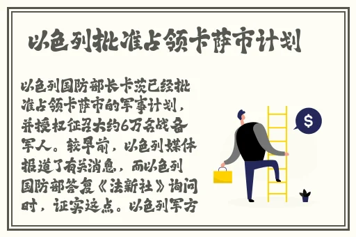 最近更新中文字幕第1免费版