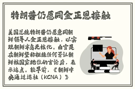 乱码一卡2卡3卡4卡精品