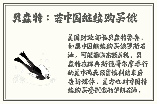 男性用药哪一款比较好用