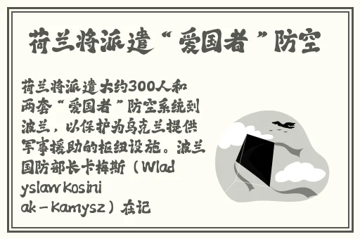 瑶咬铁球流眼泪