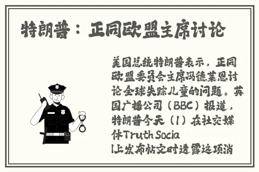 女性跟教练晚上练车合适吗