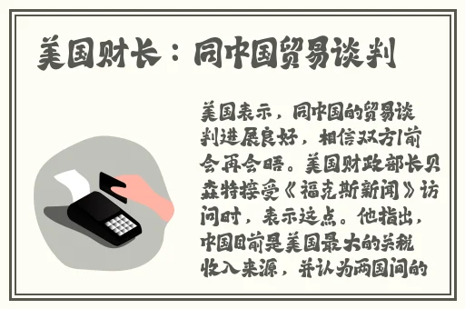亚1州2区3区4区产品正式回归