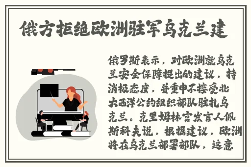 苏语棠苏娅元宵猜灯谜在线