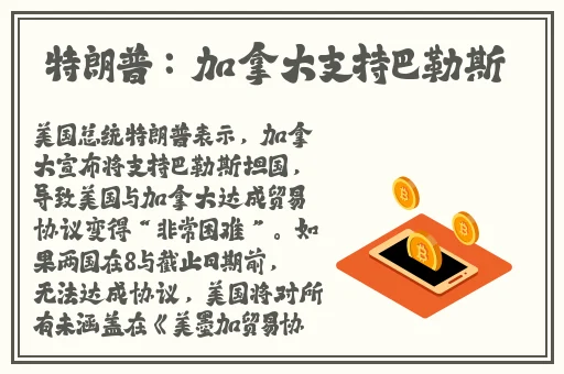 伦理片1313苦瓜网