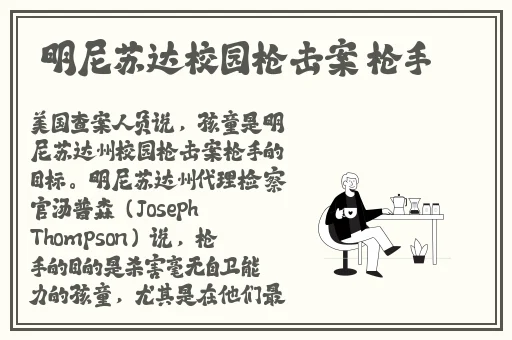 7x7x7x7x任意槽蘑菇