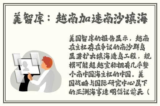 国产迷你四色眼影