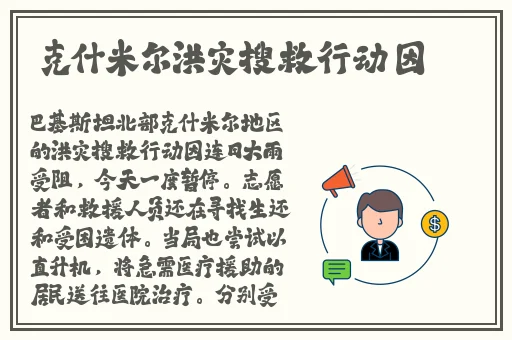 野花香在线视频免费观看大全